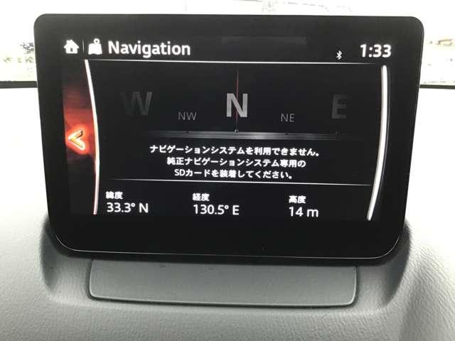 ＭＡＺＤＡ２ １５Ｓプロ　スマートＥＤＩＩ　全方位モニター　シートヒーター　クルコン　３６０°ビューカメラ　コーナーセンサー　ＬＥＤ　衝突軽減ブレーキ　ＵＳＢ　オートエアコン　Ｂｌｕｅｔｏｏｔｈ　オートマチックハイビーム　シートヒーター（19枚目）