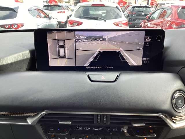 ＣＸ－８０ ＸＤＨＶ　ＥＸＳＰＴ　社用車ＵＰ　全方位モニター　ナビ　ＥＴＣ　レーダークルーズ　クリアランスソナー　シートヒーター　オートマチックハイビーム　バックカメラ　衝突被害軽減システム　４ＷＤ　全方位モニター　Ｂｌｕｅｔｏｏｔｈ（3枚目）
