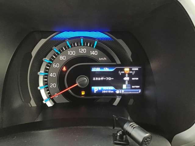 フレアクロスオーバー ６６０　ハイブリッド　ＸＳ　アイスト　ソナー　ＬＥＤライト　セキュリティアラーム　フルセグ　ＤＶＤ　ＡＡＣ　Ｓヒーター　キーレスエントリー　ＤＳＣ　アルミ　ＡＢＳ　サイドエアバック　ミュージックプレイヤー接続可　エアバッグ　ＰＷ（12枚目）