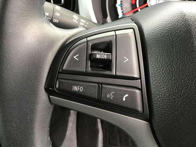 フレアクロスオーバー ６６０　ハイブリッド　ＸＳ　アイスト　ソナー　ＬＥＤライト　セキュリティアラーム　フルセグ　ＤＶＤ　ＡＡＣ　Ｓヒーター　キーレスエントリー　ＤＳＣ　アルミ　ＡＢＳ　サイドエアバック　ミュージックプレイヤー接続可　エアバッグ　ＰＷ（17枚目）