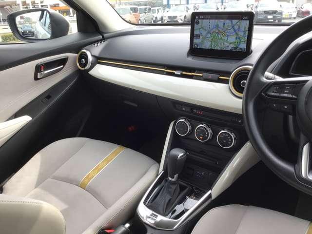 ＭＡＺＤＡ２ １５Ｓサンリットシトラス　全方位モニターナビ　前後ドラレコ　ＥＴＣ　ＬＥＤヘッドライト　クリアランスソナー　オートエアコン　衝突被害軽減ブレーキ　ＵＳＢ　アイドリングストップ　シートヒーター　スマートキー　Ｂｌｕｅｔｏｏｔｈ（10枚目）