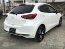 MAZDA2 15 BD(W) ナビ/ETC/ドラレコ/全方位モニター キーフリーシステム ブルートゥース 前後障害物センサー スマートシティブレーキサポート LEDヘッドランプ フルセグ ETC車載器 USB アドバンストキー 中古車画像_4