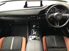 ���ߤΣͣ��ڣģ��֤ϥ���ѥ����֤�������ư�������ʤ��ʤ�褦���߷ץ쥤�����Ȥ���Ƥ��ޤ����ҤȤĤҤȤĤ����ʤ���ͣ��ڣģ��ΰ������Ф��뤳�����򴶤����������ޤ��� 3