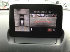 ��������ӥ塼��˥����ȥХå��������ܤǤ�����������԰¤⤳��ˤƲ�äǤ��͡� 3