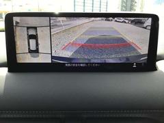 ��������ӥ塼��˥����ȥХå��������ܤǤ�����������԰¤⤳��ˤƲ�äǤ��͡� 3