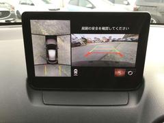 ��������ӥ塼��˥����ȥХå��������ܤǤ�����������԰¤⤳��ˤƲ�äǤ��͡� 7