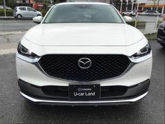 �ޥĥ���ư�ǥ��������ѡ��ե���ȥե���������˥�å��Ρ֥����ͥ��㡼�����󥰡פ���������ư����ɽ�����Ƥ��ޤ��� 4