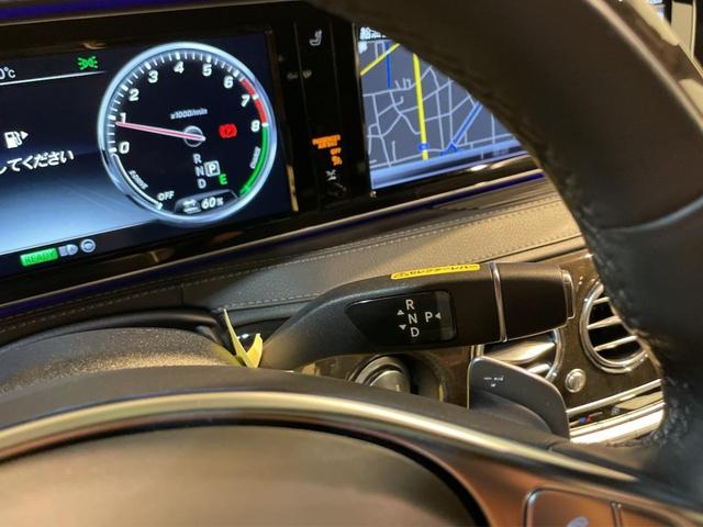 左ハンドルＳ４００ｈエクスクルーシブ　Ｓ４００ｈ／左ハンドル／エクスクルーシブ／ＡＭＧライン／Ｂｌｕｅｔｏｏｔｈ接続／ＥＴＣ／ＬＥＤヘッドライト／クルーズコントロール／サイドカメラ／サンルーフ・ガラスルーフ／シートヒーター／ワンオーナー(11枚目)