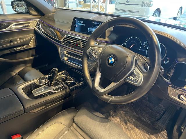 ７シリーズ ７５０Ｌｉ　Ｍスポーツ　電動パノラマガラスサンルーフ／リアシートエンターテイメント／ディスプレイキー／レザーシート／ｈａｒｍａｎ・ｈａｒｄｏｎサウンド／シートヒーター／ベンチレーター／メモリーパーワーシート／３６０℃カメラ（11枚目）