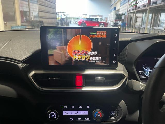 ライズ Z モデリスタエアロ/ナビ/全周囲カメラ/衝突軽減/アダプティブクルーズ/Bluetooth/フルセグ/ETC/LEDヘッド・フォグ/オートライト/オートエアコン/スマートキー(19枚目)