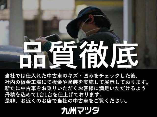 キャロル ＨＹＢＲＩＤ　ＧＸ　ＥＴＣ　ドラレコ　バックカメラ　ホグライト　ＬＥＤヘッドランプ　衝突被害軽減　横滑り防止　アルミホイール　フルセグ　オートエアコン　アイドリングストップ　ＥＴＣ　シートヒーター　スマートキー（6枚目）