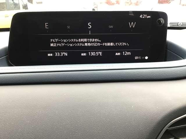 ＣＸ－３０ ２０Ｓツーリングセレクション　前後ドラレコ　全方位モニター　ＰＷゲート　（17枚目）