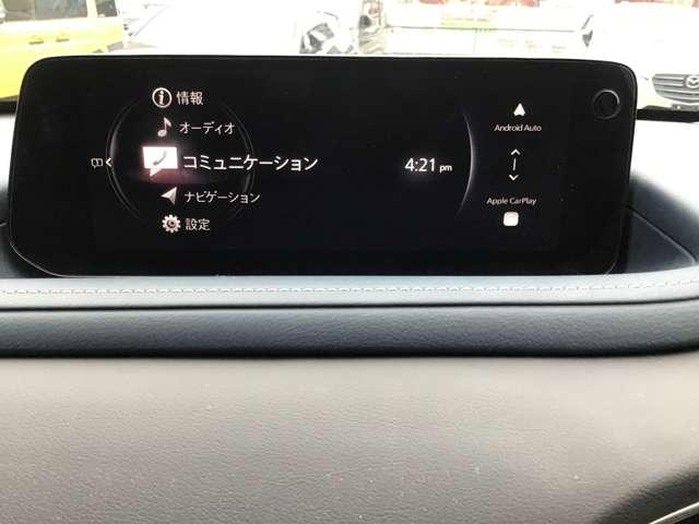 ＣＸ－３０ ２０Ｓツーリングセレクション　前後ドラレコ　全方位モニター　ＰＷゲート　（18枚目）