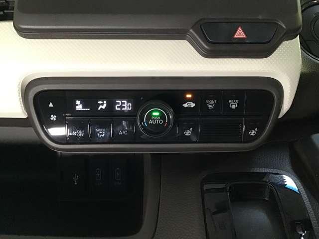 N-BOXカスタム カスタム 660 L 片側電動スライドドア ナビ ETC 前後ド Pソナー アルミ サイドエアバッグ Aストップ シートヒータ ベンチシート キーフリーシステム リアカメ AC スマキー 横滑り防止 パワーステアリング(16枚目)