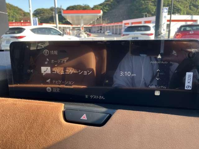 ＣＸ－８０ ３．３　ＸＤハイブリッド　プレミアム　スポーツ　ディーゼルタ　当社社用車ＵＰ・純正ナビ・全方位モニター・　禁煙車　レーダークルーズ　パノラマサンルーフ　クリアランスソナー　パワーシート　衝突被害軽減システム　ＥＴＣ　シートヒーター　４ＷＤ　バックカメラ　３列（13枚目）