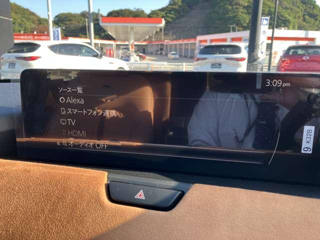 ＣＸ－８０ ３．３　ＸＤハイブリッド　プレミアム　スポーツ　ディーゼルタ　当社社用車ＵＰ・純正ナビ・全方位モニター・　禁煙車　レーダークルーズ　パノラマサンルーフ　クリアランスソナー　パワーシート　衝突被害軽減システム　ＥＴＣ　シートヒーター　４ＷＤ　バックカメラ　３列（14枚目）
