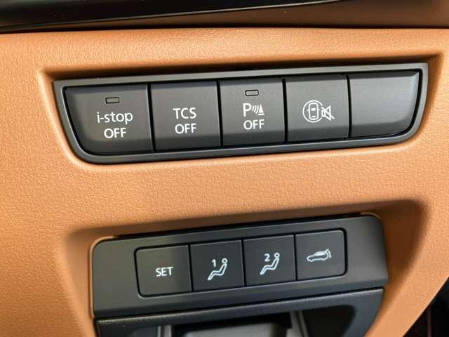 ＣＸ－８０ ３．３　ＸＤハイブリッド　プレミアム　スポーツ　ディーゼルタ　当社社用車ＵＰ・純正ナビ・全方位モニター・　禁煙車　レーダークルーズ　パノラマサンルーフ　クリアランスソナー　パワーシート　衝突被害軽減システム　ＥＴＣ　シートヒーター　４ＷＤ　バックカメラ　３列（20枚目）