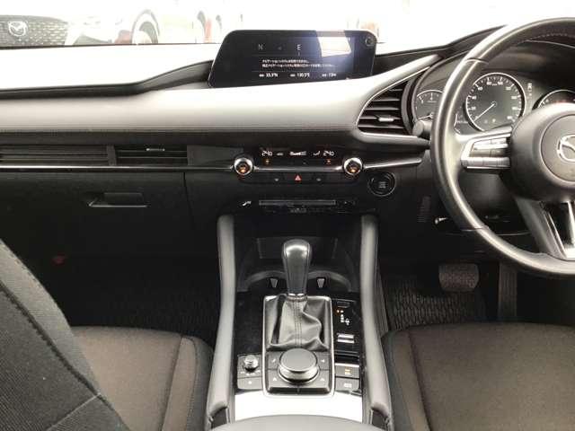 MAZDA3ファストバック 15Sツーリング 全方位モニター ETC レーダークルーズC フルセグテレビ アダプティブクルーズ コーナーセンサー ETC車載器 USB接続 LEDヘッド TV 横滑り防止システム イモビ エアコン アルミホイール(2枚目)