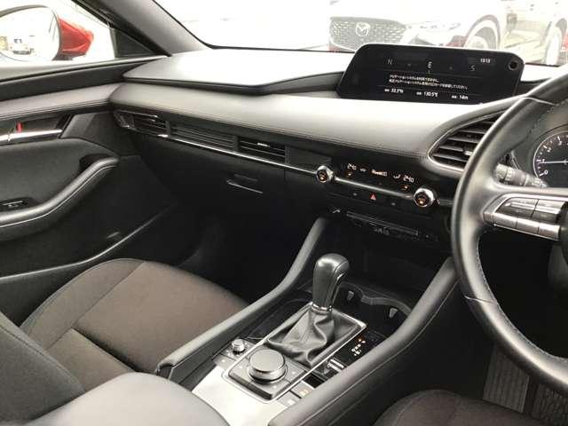 MAZDA3ファストバック 15Sツーリング 全方位モニター ETC レーダークルーズC フルセグテレビ アダプティブクルーズ コーナーセンサー ETC車載器 USB接続 LEDヘッド TV 横滑り防止システム イモビ エアコン アルミホイール(20枚目)