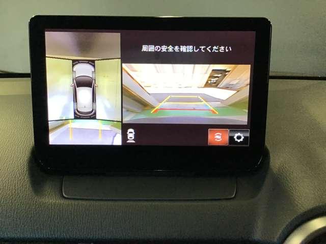ＣＸ－３ １．５　１５Ｓ　ツーリング　ナビ　ＥＴＣ　前後ドラレコ　全方位モニター　スマートシティブレーキ　ＵＳＢ　エアコン　クリアランスソナー　スマートキー　アイドリングストップ　ＤＶＤ再生　Ｂｌｕｅｔｏｏｔｈ　アルミホイール（3枚目）