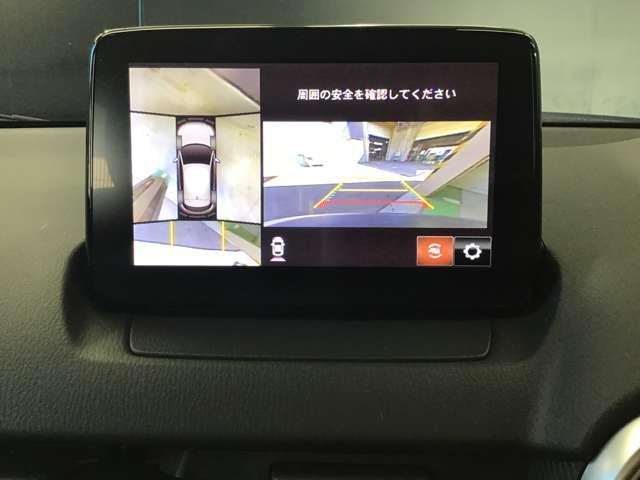 CX-3 15S URBN D 全方位モニター ナビ 前後ドラレコ ETC クリソナ HBC パーキングアシスト レーダークルコン LEDヘッドランプ ETC フルセグ 衝突被害軽減システム メモリーナビ シートヒーター(3枚目)