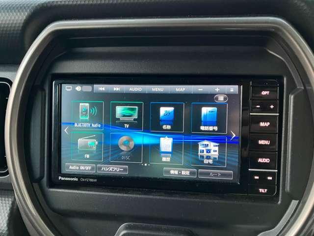 �i�r�Q�[�V�����̃��j���[��ʂł��I��������I�[�f�B�I���j���[��i�r�Q�[�V�������j���[�Őݒ肪�ł��܂��I