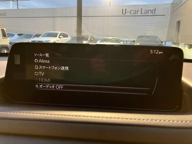 �I�[�f�B�I�\�[�X�͂��̂悤�ɂȂ��Ă��܂��B��Ԓ��ł���΃t���Z�O�s�u�̎������\�ł��I