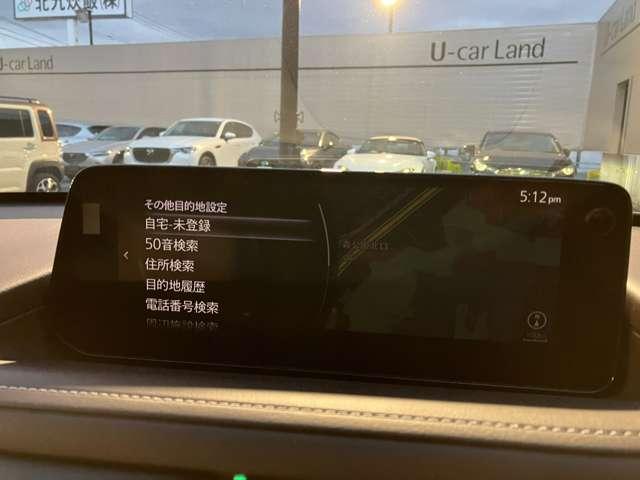 �i�r�Q�[�V�����̑����ʂ͂����̒ʂ��