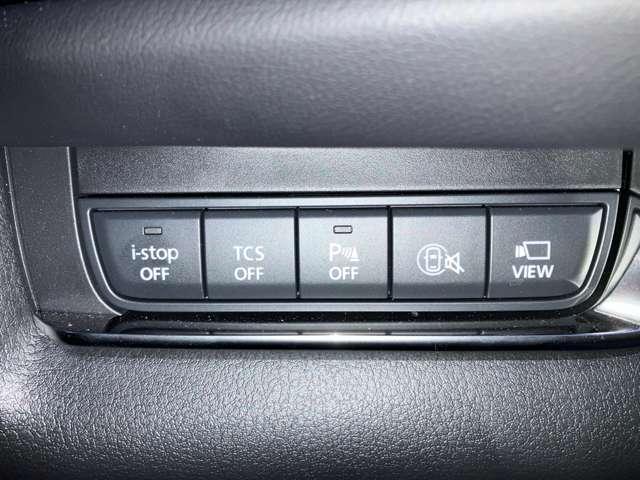 �^�]�ȉE���Ɋe����S�����̐ؑփX�C�b�`���������܂��I�I�ڂ����̓X�^�b�t�܂ŁB