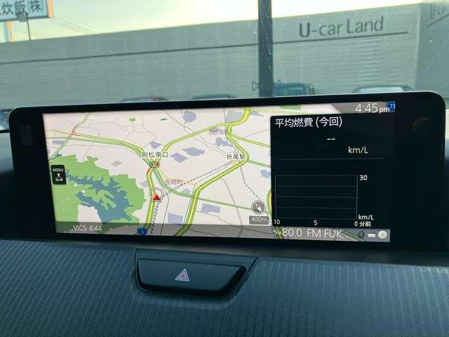 �i�r�Q�[�V�����̃}�b�v��ʂł��I�t���̃i�r�p�r�c�J�[�h���t���Ă܂��̂ł����S���Ă��������I