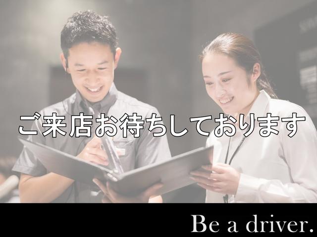 フレアワゴンカスタムスタイル カスタムＨＶ　ＸＴ　純正ナビ　両側電動スライド　クルコン　地デジ　Ｂカメラ　エアバッグ　スマキー　ＡＢＳ　ナビＴＶ　ＥＳＣ　ＡＡＣ　ターボ　アイドリングストップ　アルミ　キーフリー　メモリーナビ（64枚目）