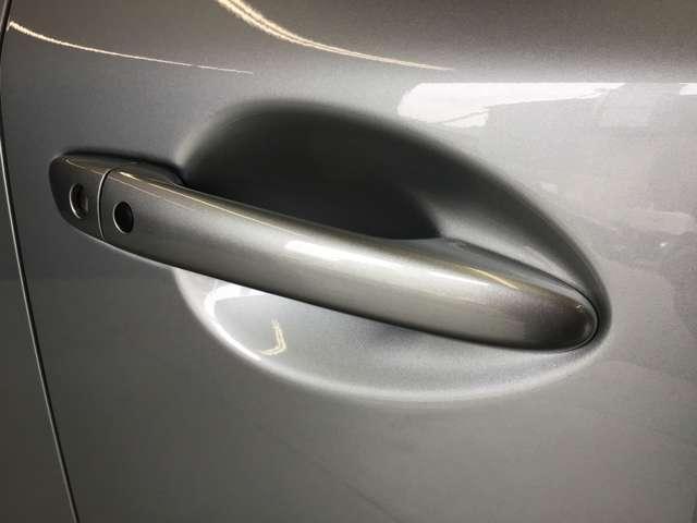 CX-5 20S SMARTE 全方位モニター ナビ ドラレコ クルコン バックソナー アダプティブクルーズ 自動ブレーキ アルミ AAC サイドエアバック フルセグTV 横滑り防止 盗難防止装置 キーレスエントリー メモリーナビ(13枚目)