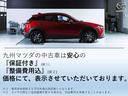 ＭＡＺＤＡ３ファストバック ２．０　２０Ｓ　バーガンディ　セレクション　ＥＴＣ　ナビ　３６０°ビューモニター　インテリキー　エアバッグ　キーレス　ワンオーナー車　追従クルコン　シートヒータ　フルセグＴＶ　ＤＶＤ再生　パーキングセンサー　Ｂカメラ　ＬＥＤ　定期点検記録簿（3枚目）