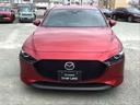 MAZDA3ファストバック 15Sツーリング 全方位モニター ETC レーダークルーズC フルセグテレビ アダプティブクルーズ コーナーセンサー ETC車載器 USB接続 LEDヘッド TV 横滑り防止システム イモビ エアコン アルミホイール(7枚目)