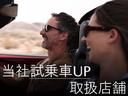 ３．３　ＸＤ　Ｓパッケージ　ディーゼルターボ　当社試乗車ＵＰ・マツダコネクト純正ナビＳＤカ　ＥＴＣ　アダプティブクルーズコントロール　オートマチックハイビーム　バックカメラ　ＬＥＤヘッドランプ　アイドリングストップ　コーナーセンサー　スマートキー（45枚目）