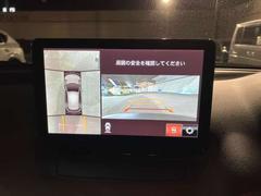 �ãءݣ� �������������ӡ��ġ���󥰡��ޥĥ����ͥ��ȡ��ţԣã������� 0800244A20260117Z001 2