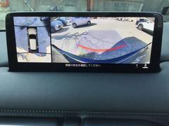 ��������ӥ塼��˥����ȥХå��������ܤǤ�����������԰¤⤳��ˤƲ�äǤ��͡� 4