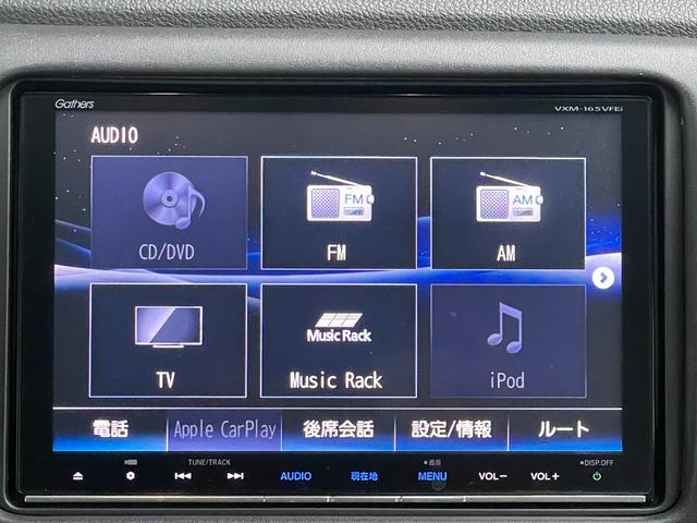 ハイブリッドＸ　ＥＴＣ・バックカメラ・フルセグＴＶ・純正アルミ(4枚目)