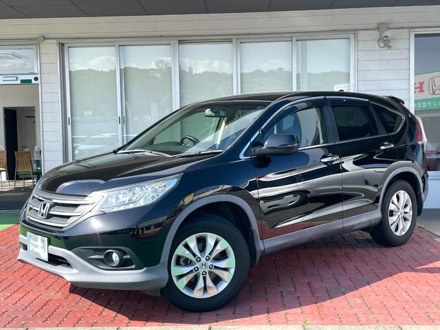 ＣＲ－Ｖ ２０Ｇ　ＥＴＣ・メモリーナビ・クルーズコントロール（6枚目）