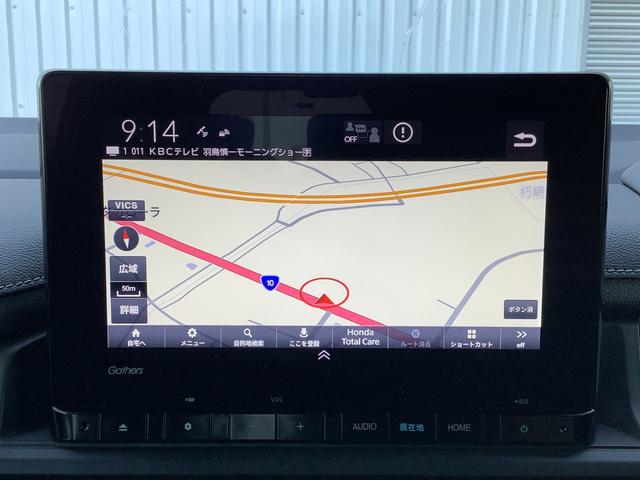 ステップワゴン ｅ：ＨＥＶスパーダ　フルセグＴＶ・オットマン・ＥＴＣ・ＤＶＤ再生・バックカメラ（12枚目）