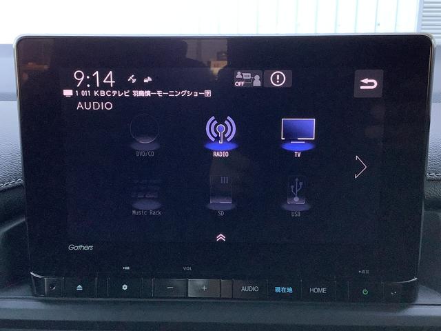 ステップワゴン ｅ：ＨＥＶスパーダ　フルセグＴＶ・オットマン・ＥＴＣ・ＤＶＤ再生・バックカメラ（13枚目）