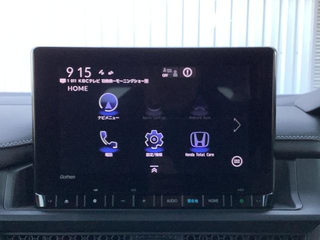 ステップワゴン ｅ：ＨＥＶスパーダ　フルセグＴＶ・オットマン・ＥＴＣ・ＤＶＤ再生・バックカメラ（14枚目）