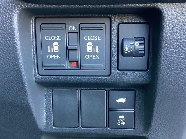 ステップワゴン ｅ：ＨＥＶスパーダ　フルセグＴＶ・オットマン・ＥＴＣ・ＤＶＤ再生・バックカメラ（23枚目）