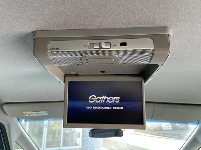 フリードハイブリッド ハイブリッド・ＥＸ　純正ナビ・両側電動スライドドア・バックカメラ・リア席モニター（14枚目）