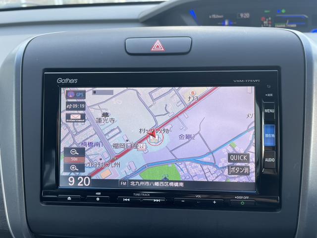 フリードハイブリッド ハイブリッド・ＥＸ　純正ナビ・両側電動スライドドア・バックカメラ・リア席モニター（25枚目）