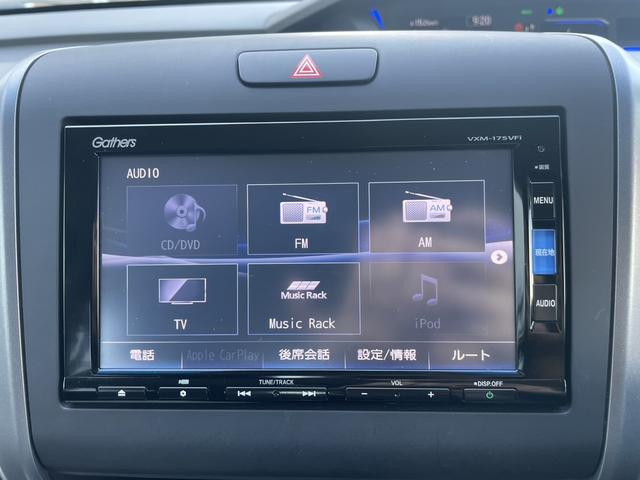 フリードハイブリッド ハイブリッド・ＥＸ　純正ナビ・両側電動スライドドア・バックカメラ・リア席モニター（26枚目）