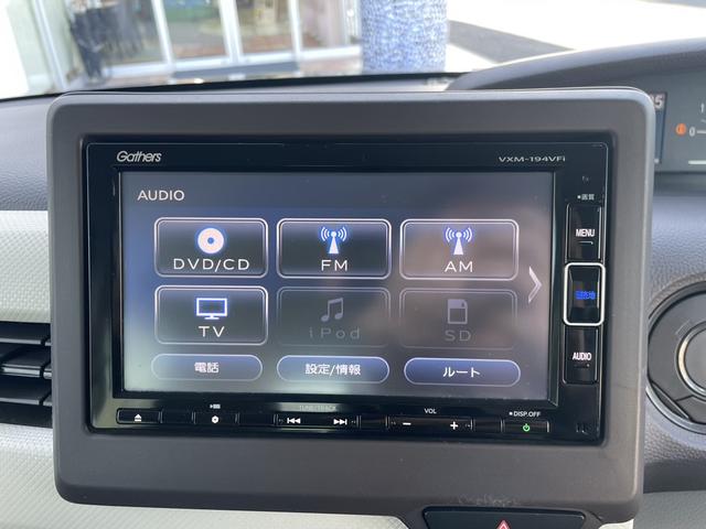 Ｎ－ＢＯＸ Ｇ・Ｌホンダセンシング　純正ドラレコＦ・純正ナビ・バックカメラ（25枚目）