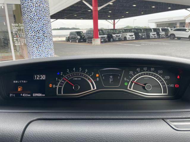 N-BOXカスタム G・Lホンダセンシング 純正ナビ・ドラレコFR・バックカメラ(20枚目)