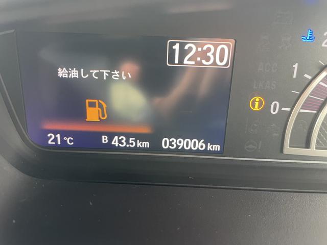 N-BOXカスタム G・Lホンダセンシング 純正ナビ・ドラレコFR・バックカメラ(21枚目)