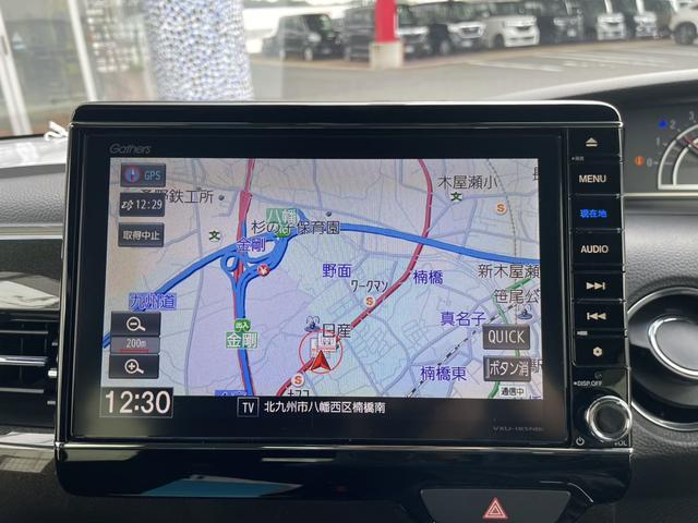 N-BOXカスタム G・Lホンダセンシング 純正ナビ・ドラレコFR・バックカメラ(23枚目)